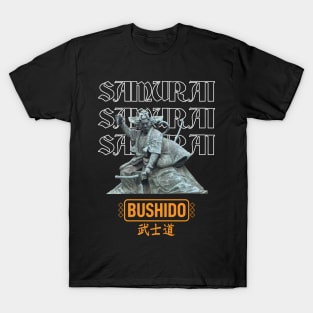 Samurai IV - Samurai Warrior - Bushido Kanji - Japan Japanese T-Shirt